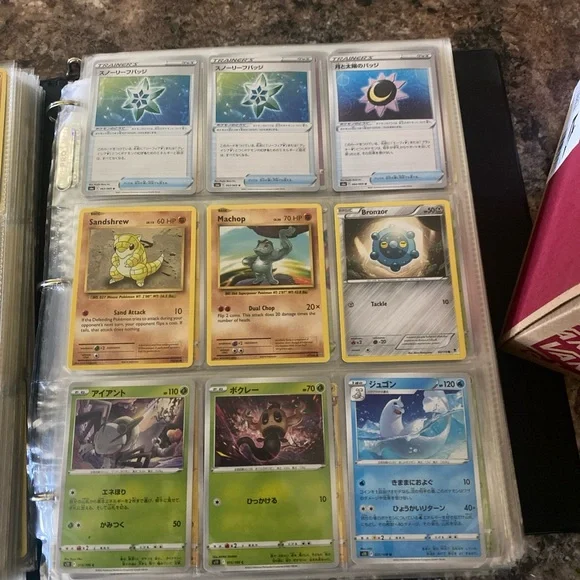Pokemon Trading Cards Collection - Multicolor - Picture 2 of 10